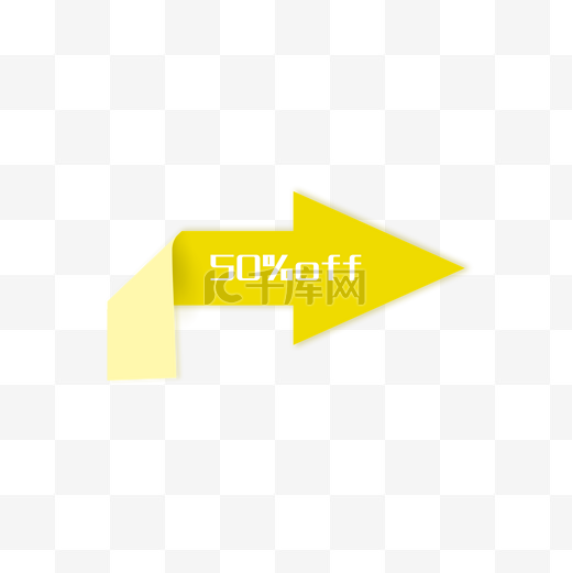 黄色拐角箭头促销标题框图片