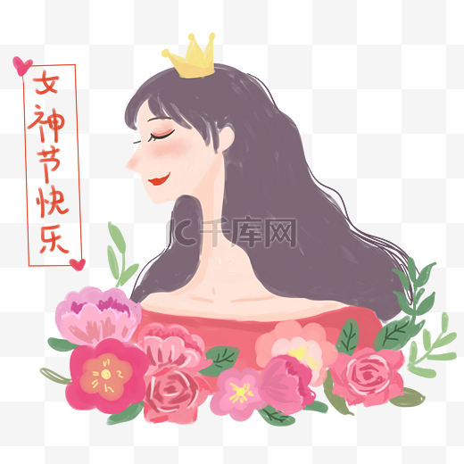 38妇女节女神节手绘插画图片