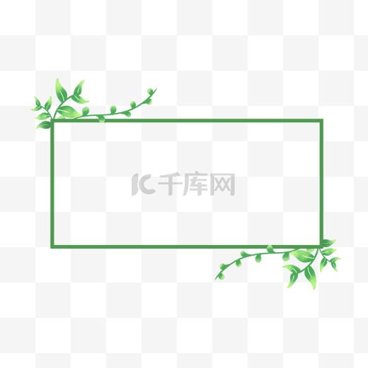 小绿叶标题框生长过程图片