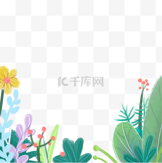 清新植物花草卡通png素材图片