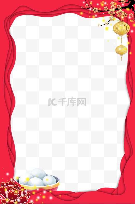 元宵节喜庆红色边框图片