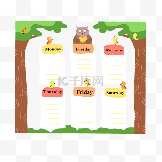 猫头鹰小鸟大树图案的课程表图片