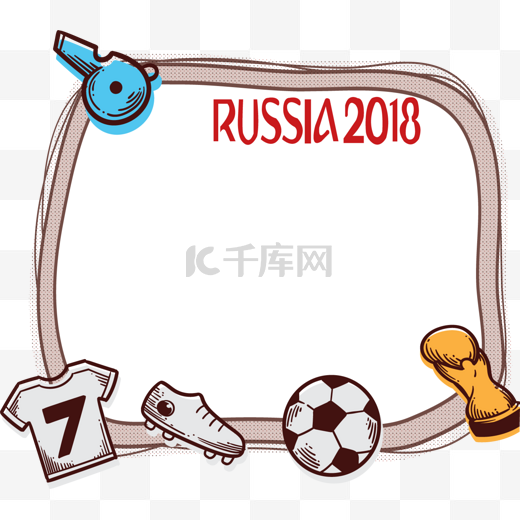 2018俄罗斯世界杯边框图片