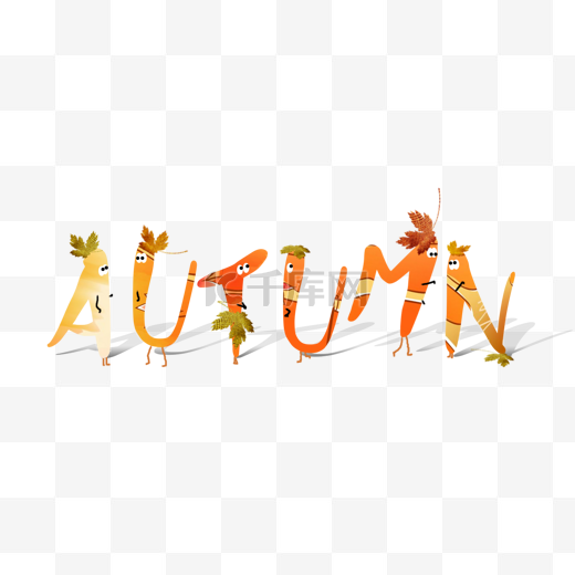 AUTUMN卡通艺术字图片