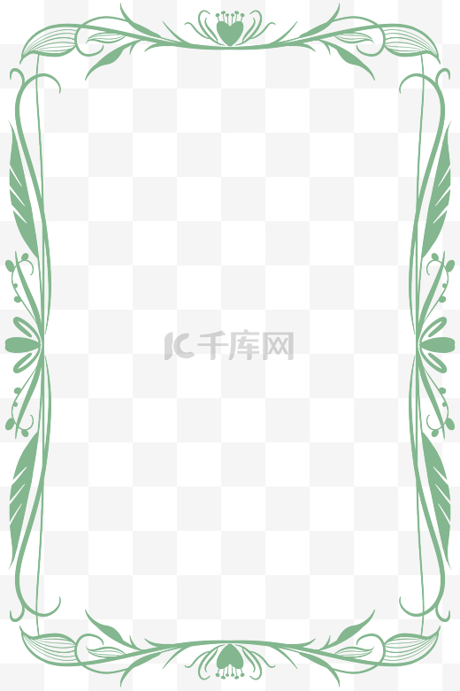 小清新淡绿色花藤装饰边框图片