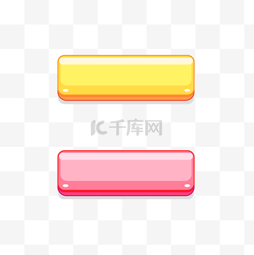 黄色粉色立体按钮标签图片