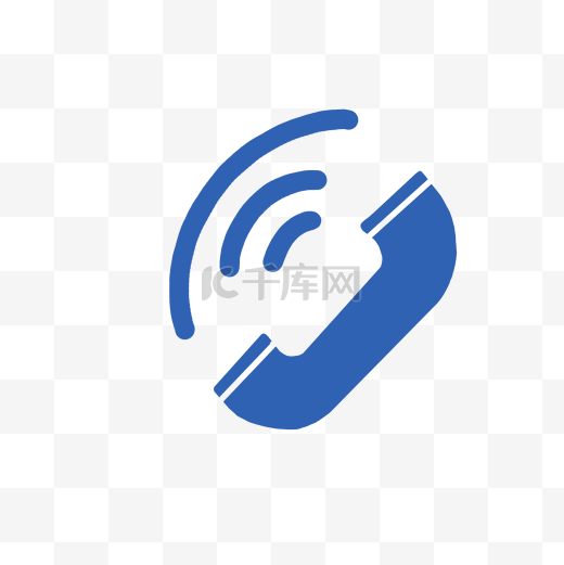 蓝色听筒标志PNG图片