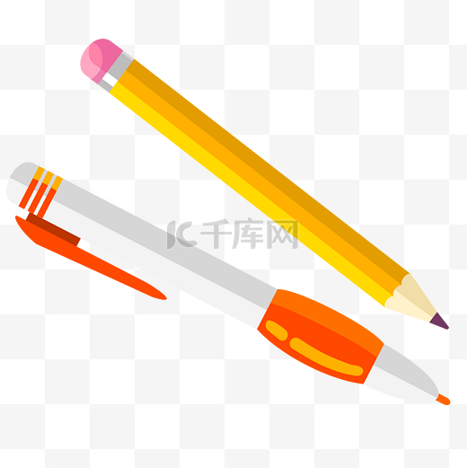 暑假培训班素材铅笔中性笔图片