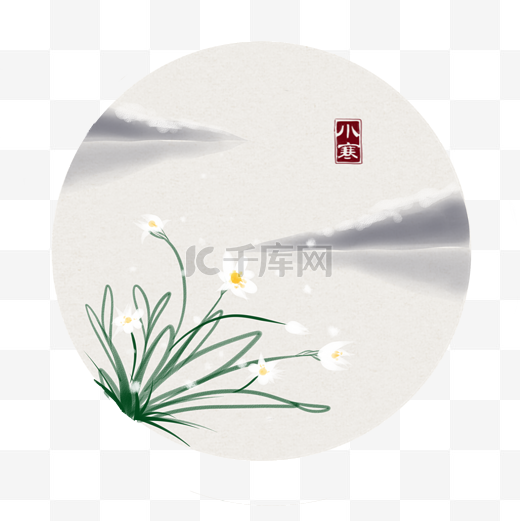 手绘中国风24节气大雪江边兰花笑图片