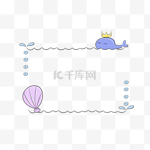 可爱海洋风格卡通边框手绘插画图片