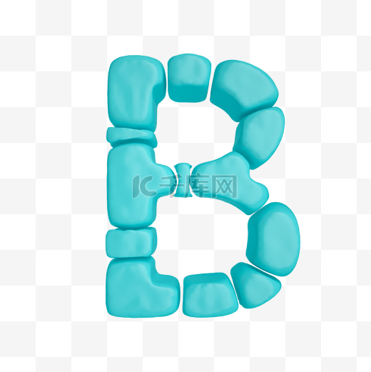 C4D柔体泡沫立体字母B元素图片