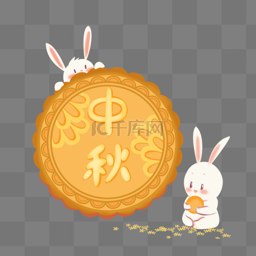 中秋节月饼与兔子卡通插画图片