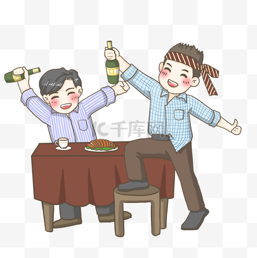 同学聚会喝酒PNG图片