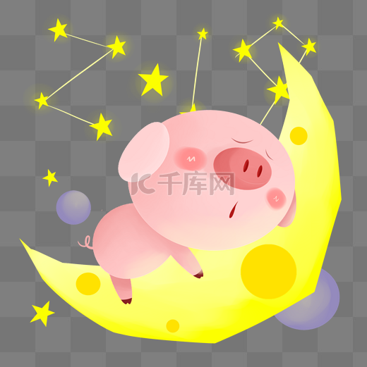 猪年卡通手绘晚安图片