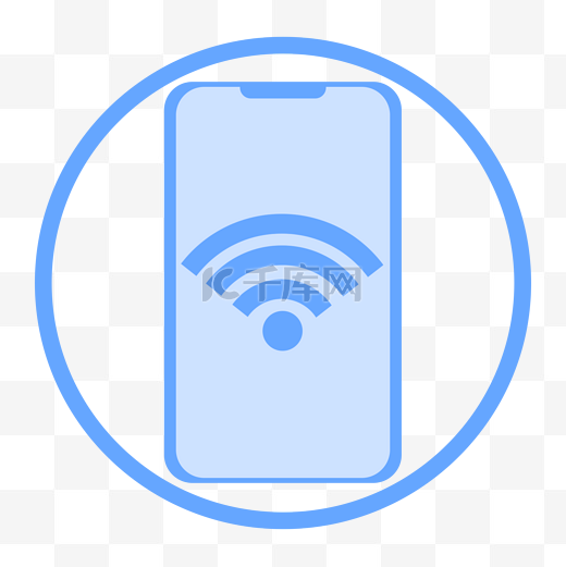 科技感蓝色扁平化ui图标手机信号wifi图片