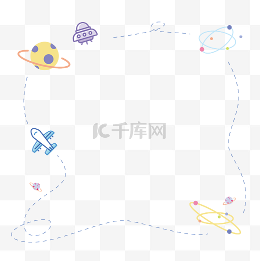 柔色可爱星球太空探险奇幻边框矢量免抠素材图片