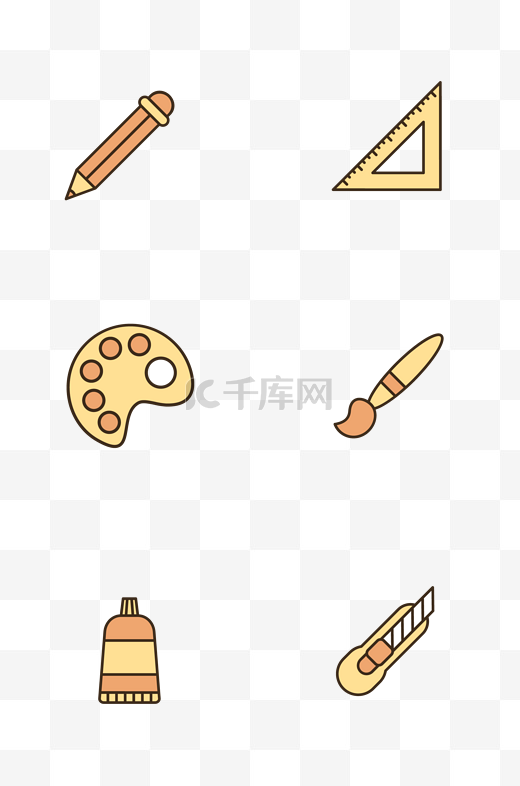 简约学习文具工具插画图片