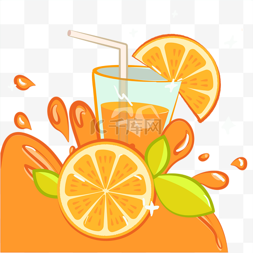 橙子果汁矢量图PNG图片