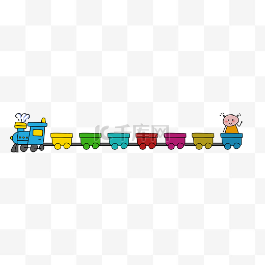 小火车分割线插画图片
