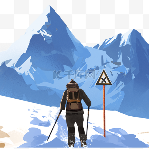 手绘卡通攀登雪山冒险运动图片