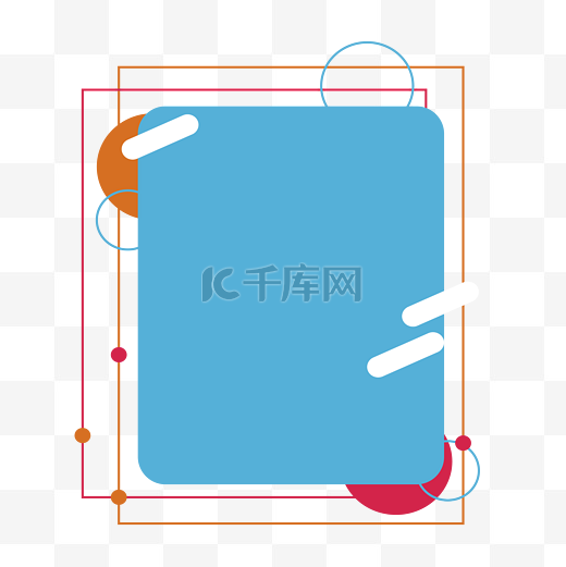 矢量图创意蓝色几何图形图片