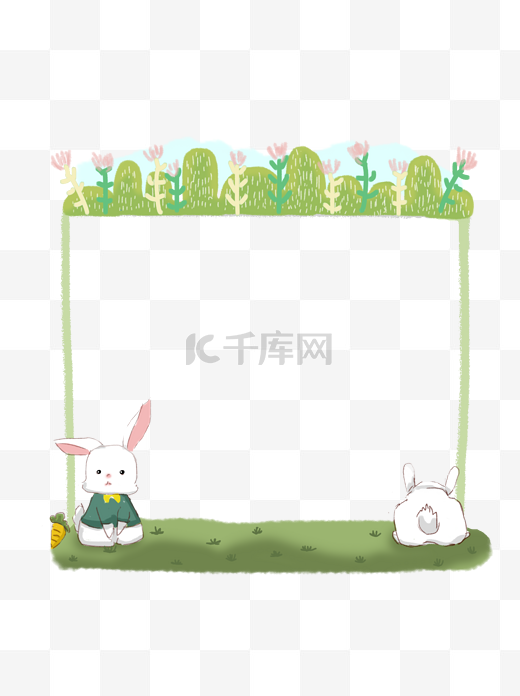 森系绘本风十二生肖卡通可爱动物兔边框插画中秋节图片