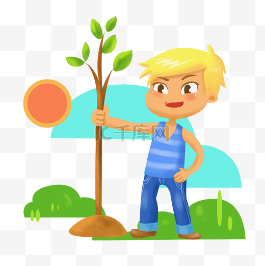 植树节绿意盎然卡通劳动人物之种树男孩图片