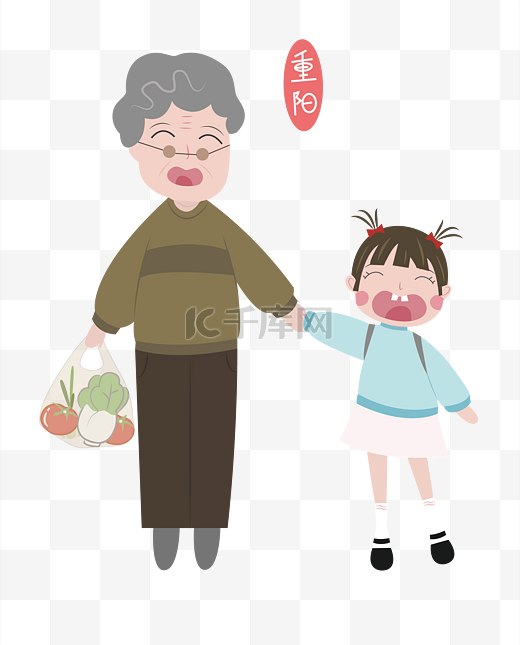 透明底png重阳节回家和奶奶一起买菜图片