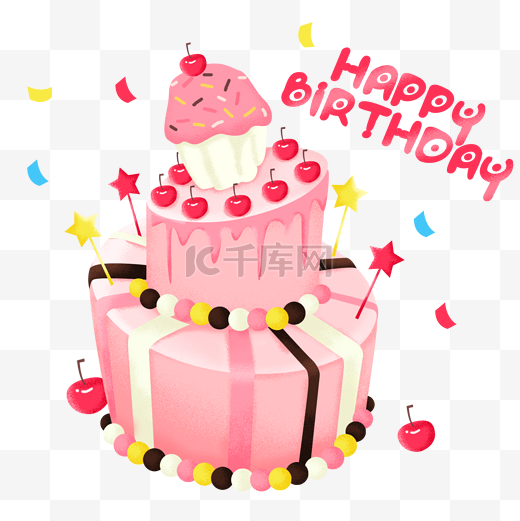 粉色生日蛋糕png素材图片