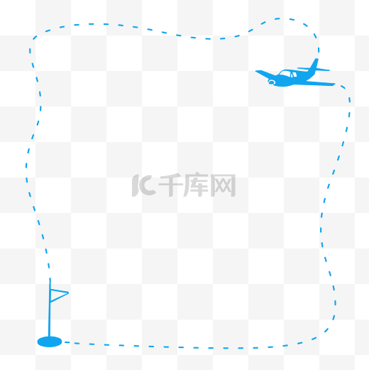 卡通蓝色手绘飞机虚线边框图片