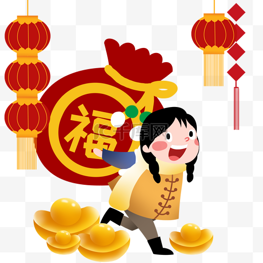 新年人物和元宝插画图片