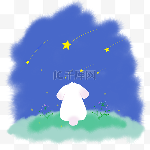 夜空下可爱的小白兔仰望星空手绘png素材图片