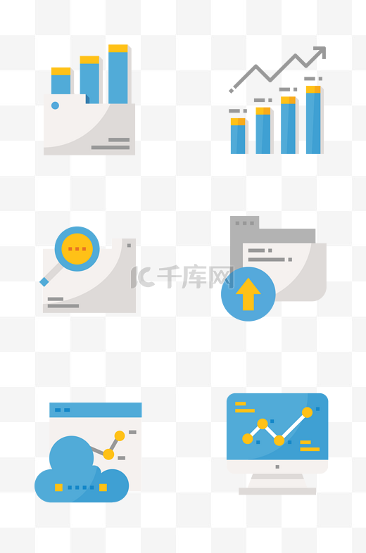 商务数据表格图标图片