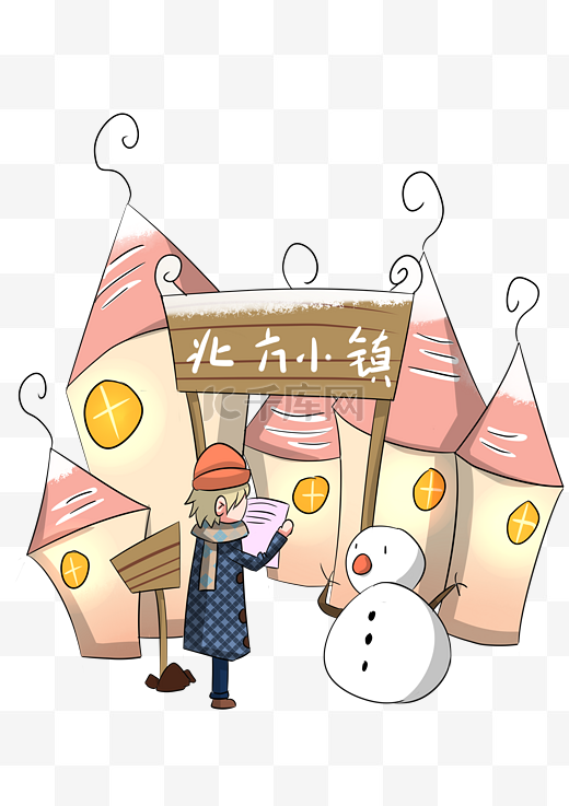 手绘冬季北方小镇冰雪游插画图片