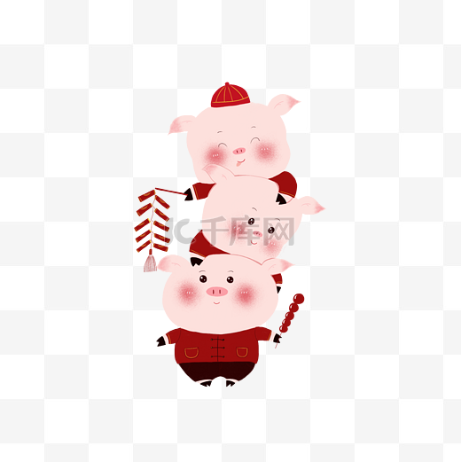 2019年新年红色系三只小猪放鞭炮冰糖葫芦卡通手绘图片