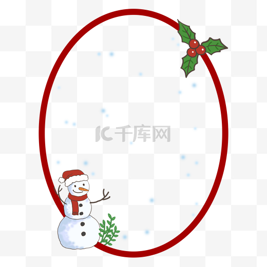 红色圣诞边框PNG图片