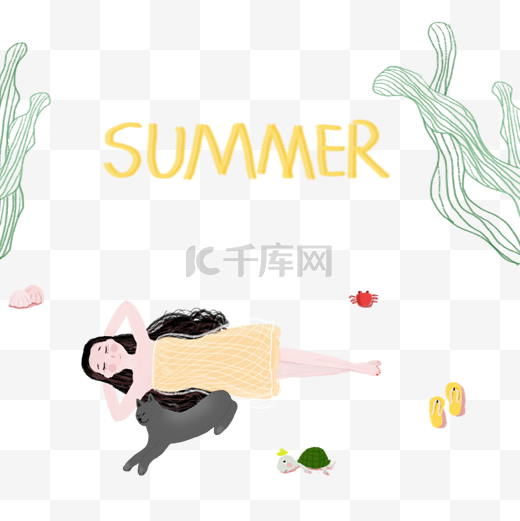 夏日海边大暑小暑清凉旅游图片