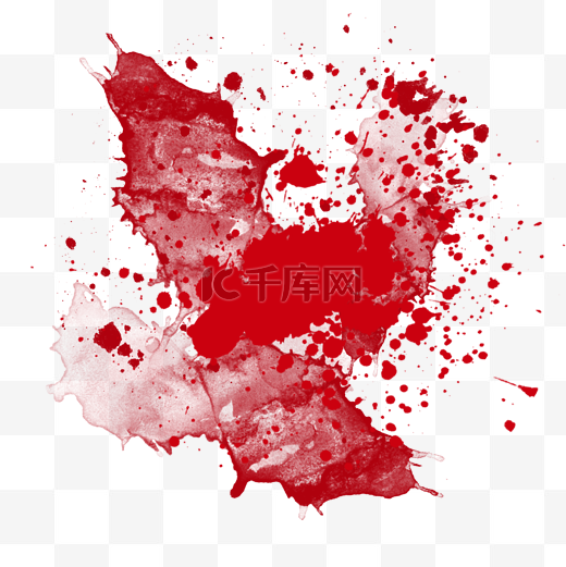 红色血迹污渍元素图片