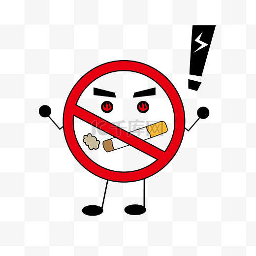 世界禁烟日戒烟公益元素免费下载图片