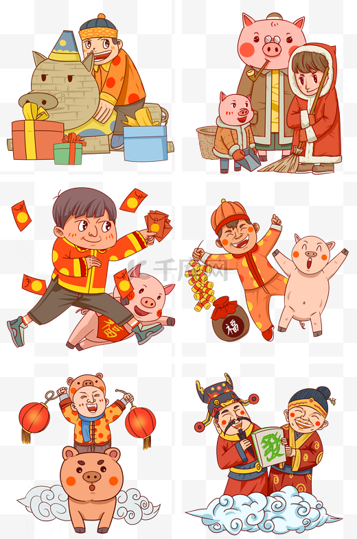 猪年大吉卡通手绘插画图片