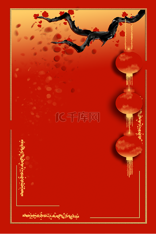 新年烫金创意喜庆红色灯笼腊梅装饰边框背景图片