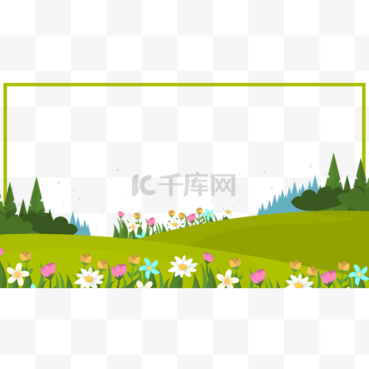 森林草地鲜花主题边框图片