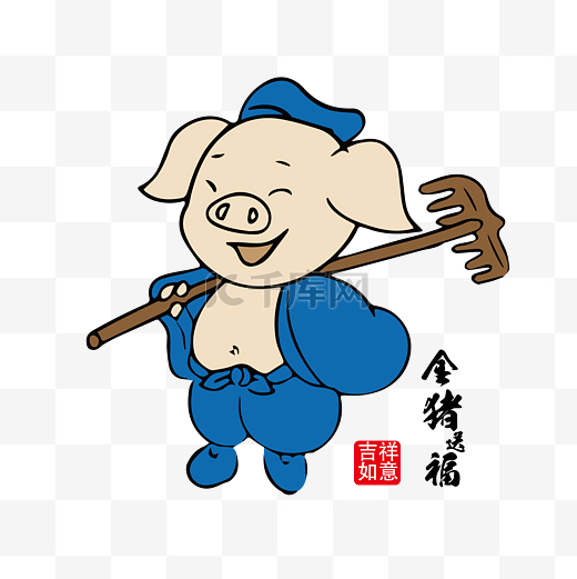 猪年卡通猪手绘免抠下载图片