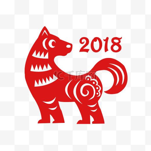 2018狗年剪纸图片