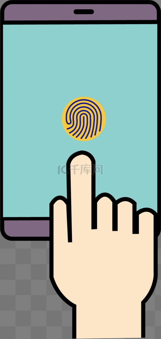 一台能指纹识别的手机图片