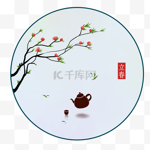 水墨茶壶和鲜花插画图片