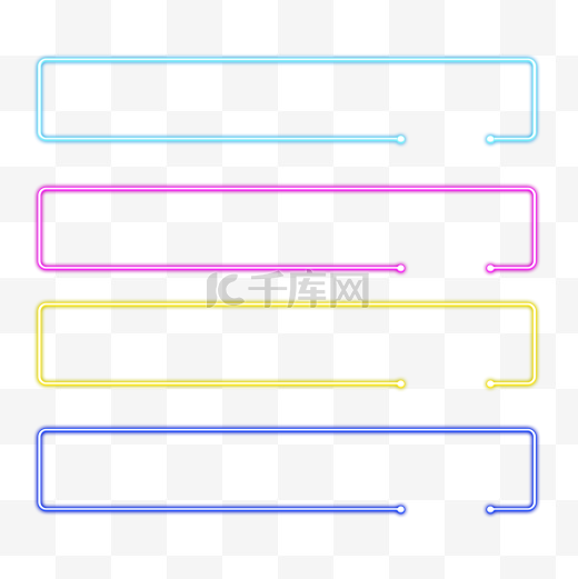 边框霓虹灯促销图标装饰图案图片