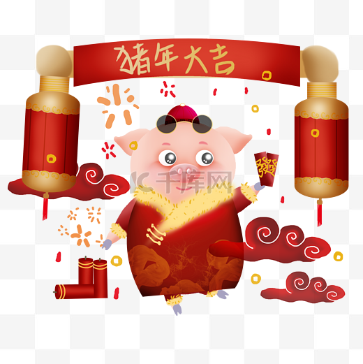猪年大吉新年祝福发财手绘插画手机界面新年红图片