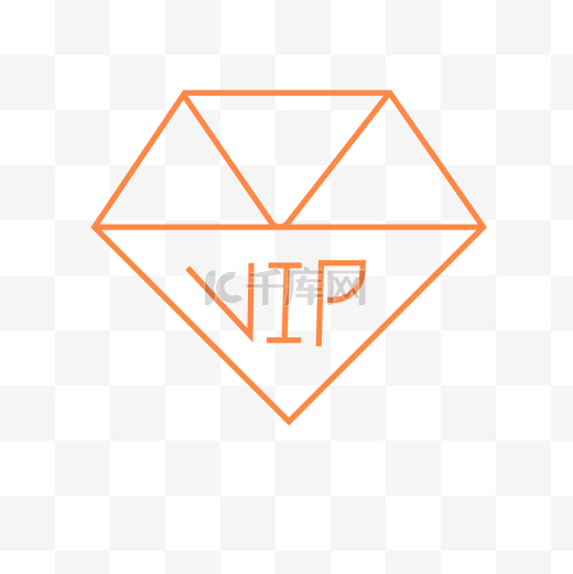 创意vip字样图标贵宾会员贵族标志VIP待遇图片
