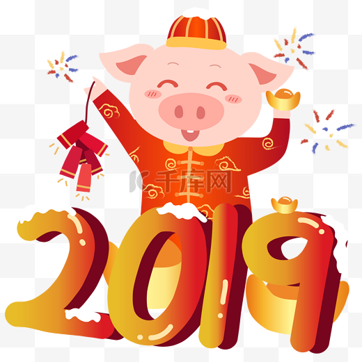 金猪2019年拜年吉祥猪猪图片
